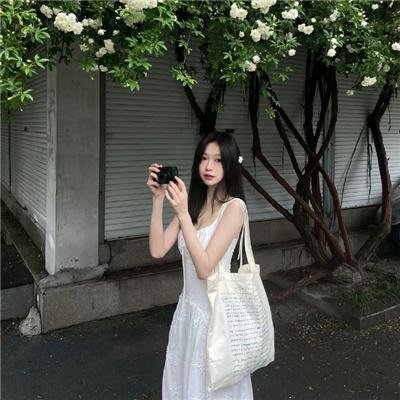 没有男人，女人更美