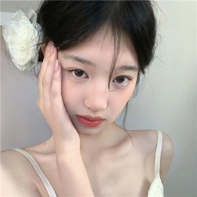 活跃